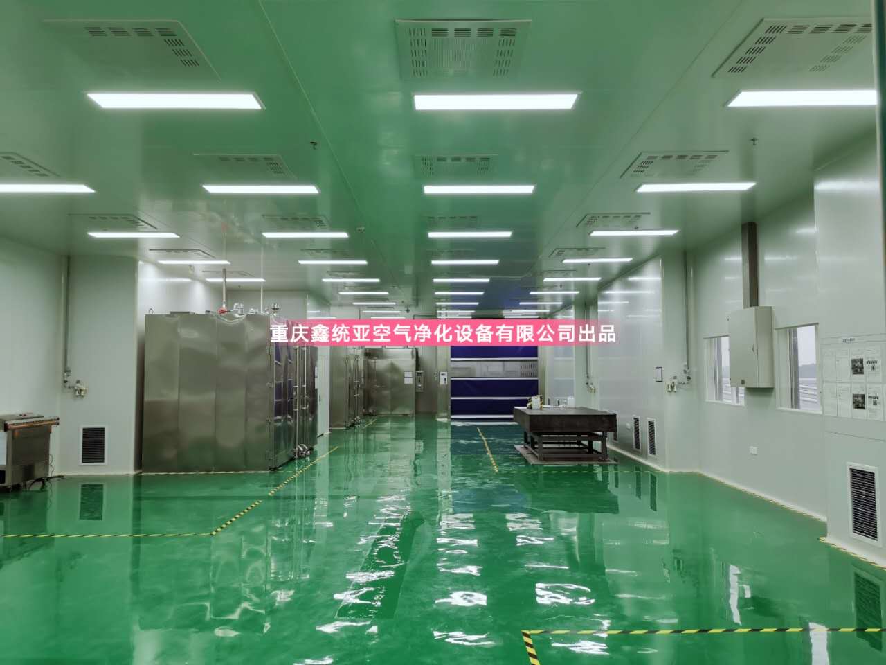 重慶凈化車間傳遞窗的作用