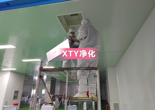 高效過濾器更換