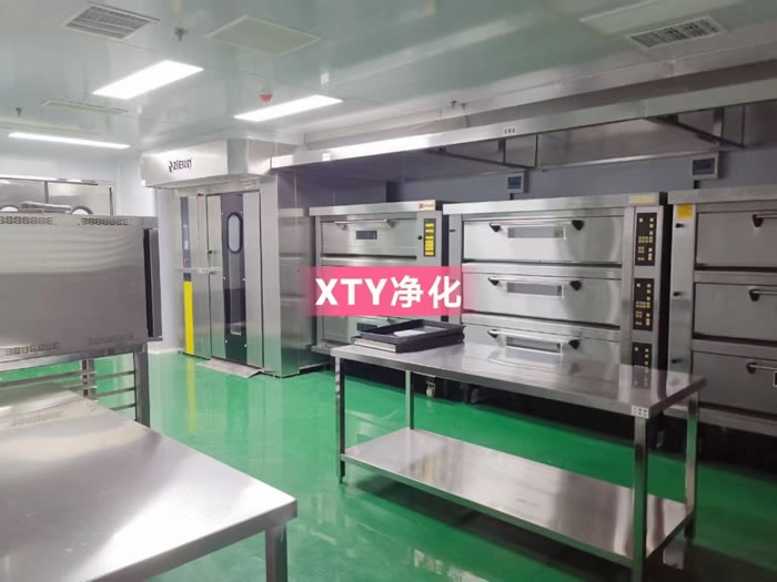 重慶紫貝軒食品有限公司十萬級(jí)凈化車間